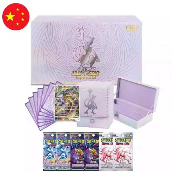 ImageUpload|11306038