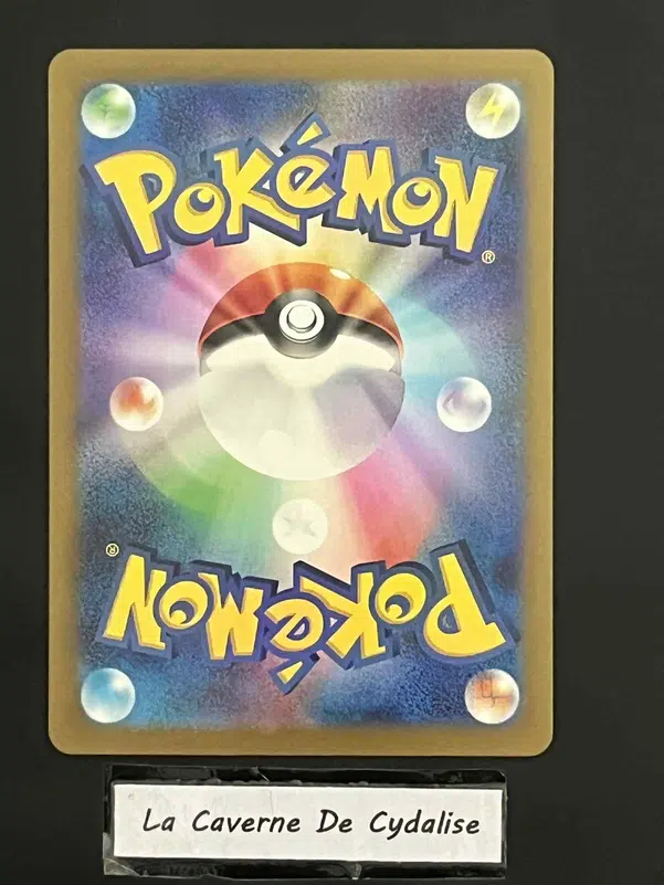 ImageUpload|12334864