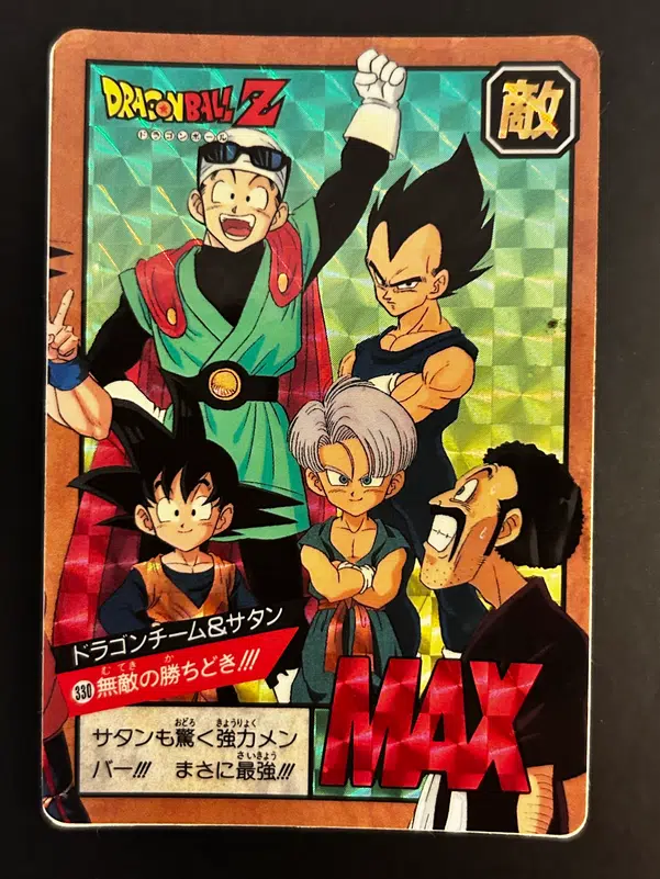 ImageUpload|12946430