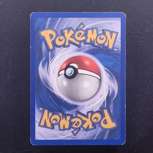 ImageUpload|11281012