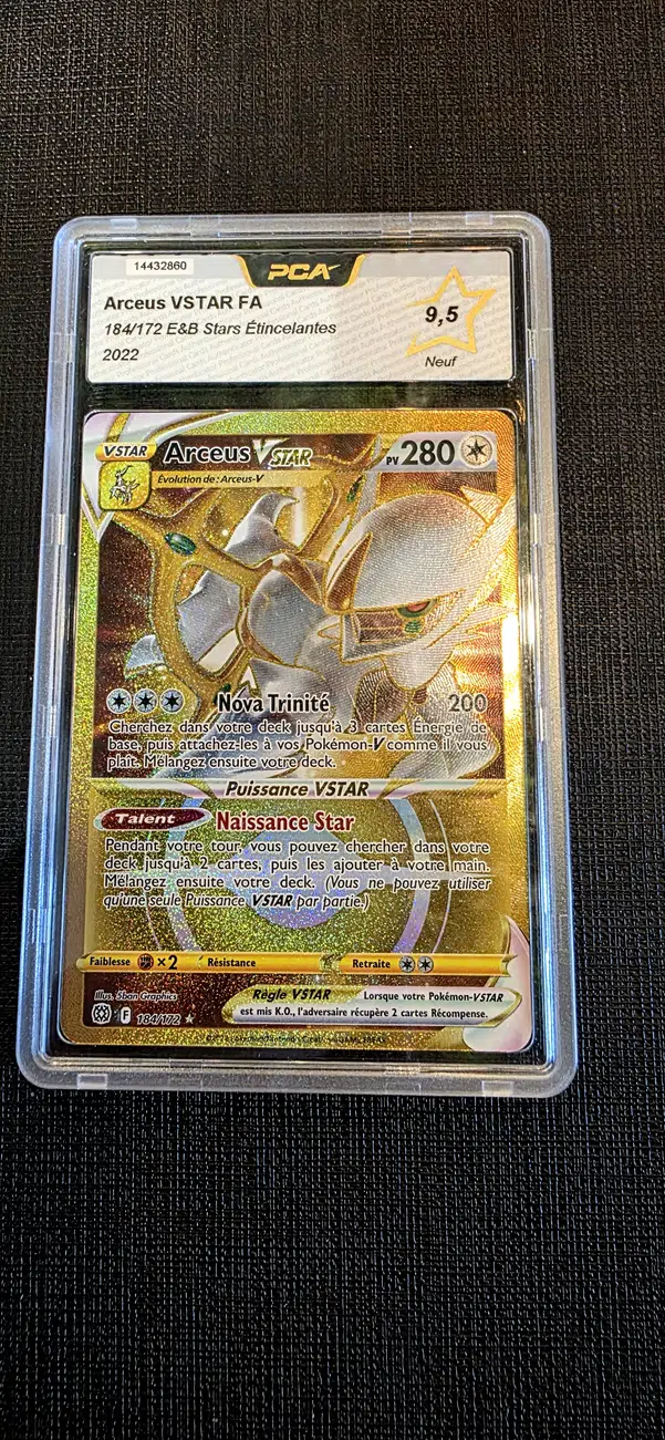 ImageUpload|15953366