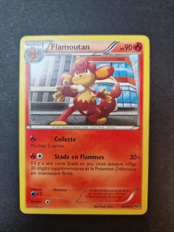 ImageUpload|10764114