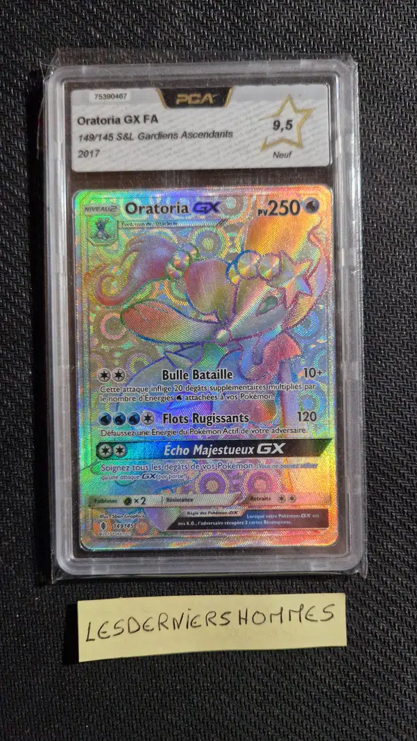 ImageUpload|13229359