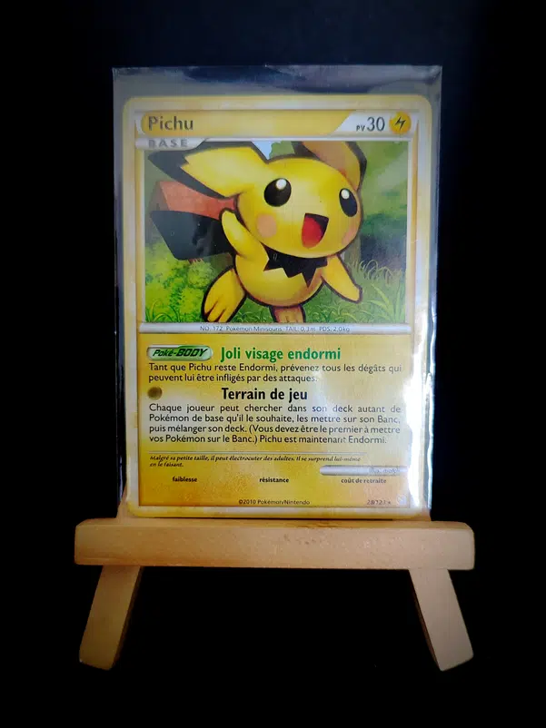 ImageUpload|10521795