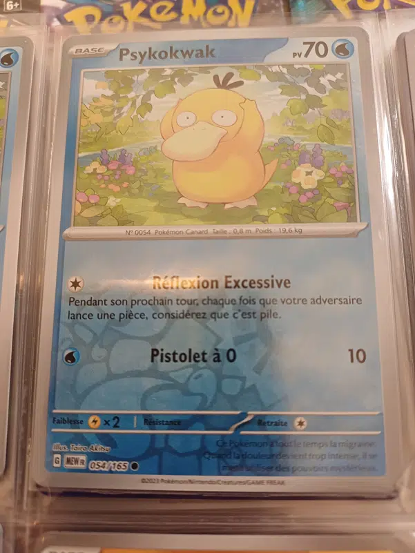 ImageUpload|12235648