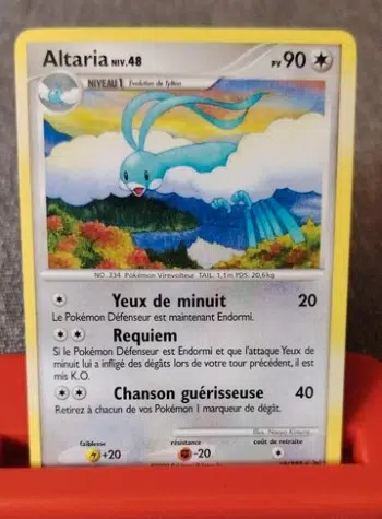 ImageUpload|13583159