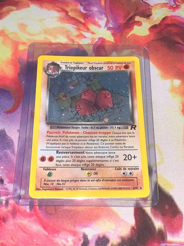 ImageUpload|13520532