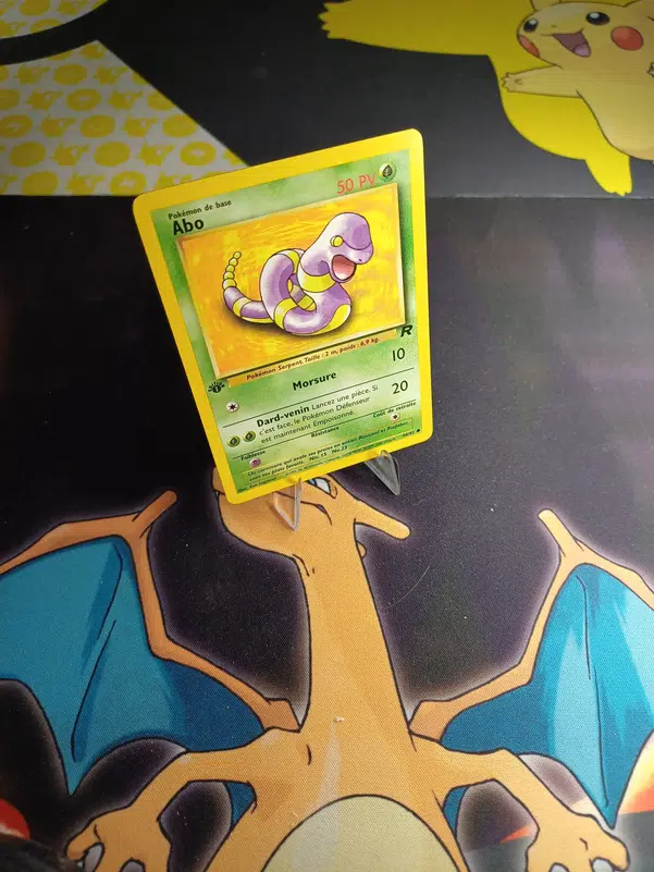 ImageUpload|12234685