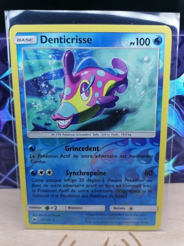 ImageUpload|12525282