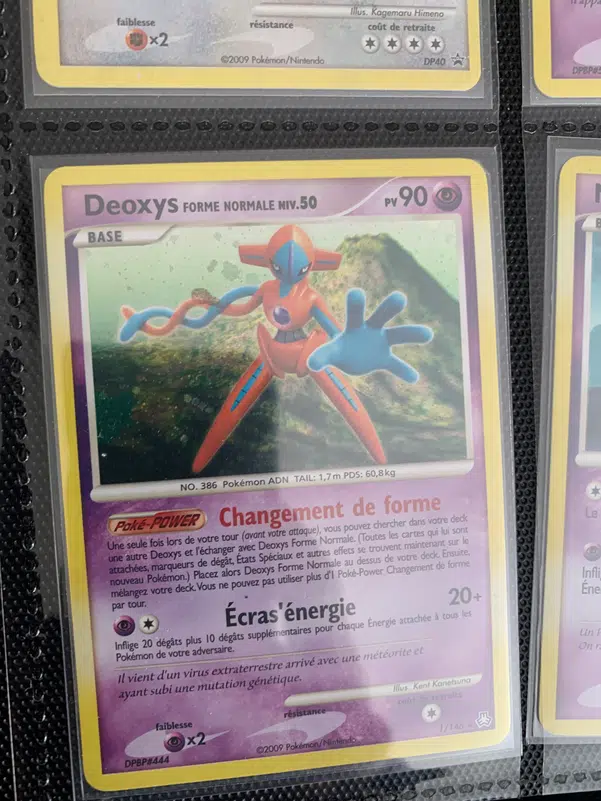 ImageUpload|10348455