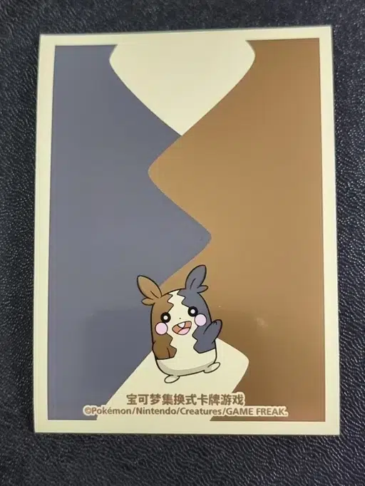 ImageUpload|13306006