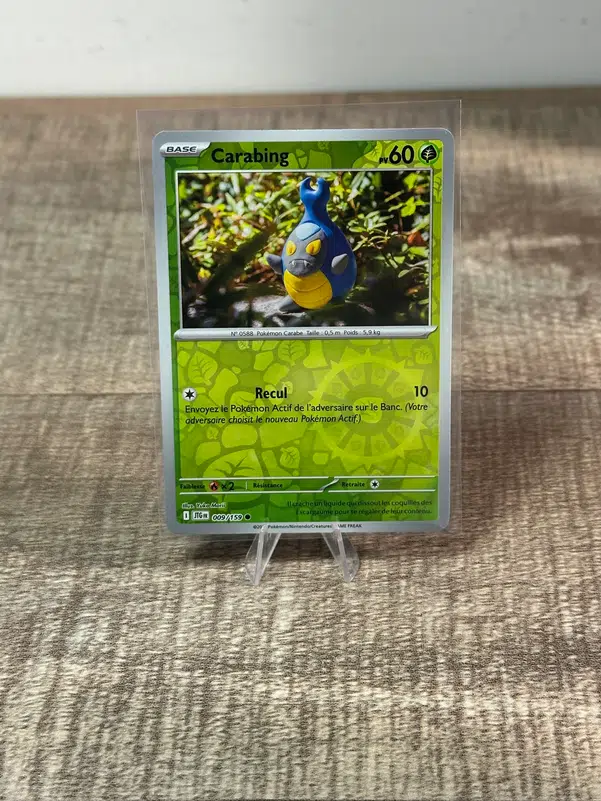 ImageUpload|13054928