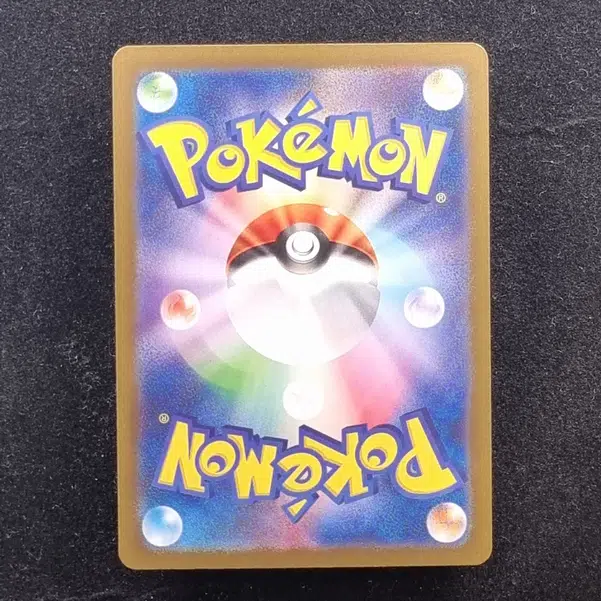 ImageUpload|11285806