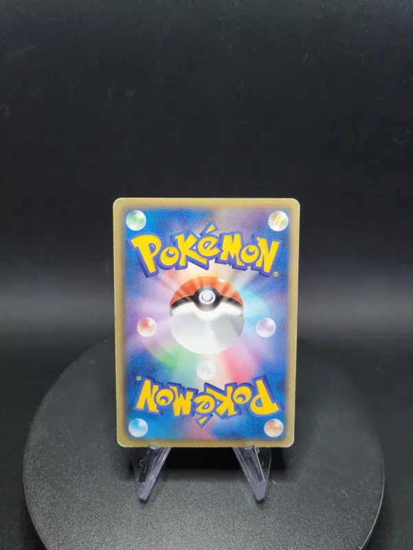 ImageUpload|10280680