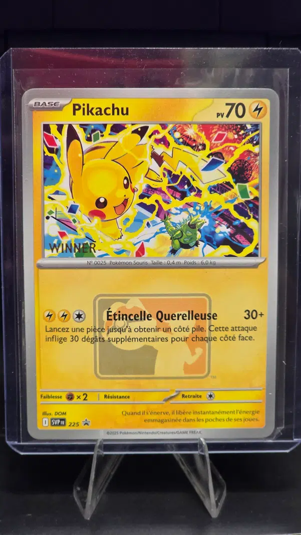 ImageUpload|11838762