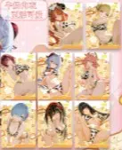 ImageUpload|13641939