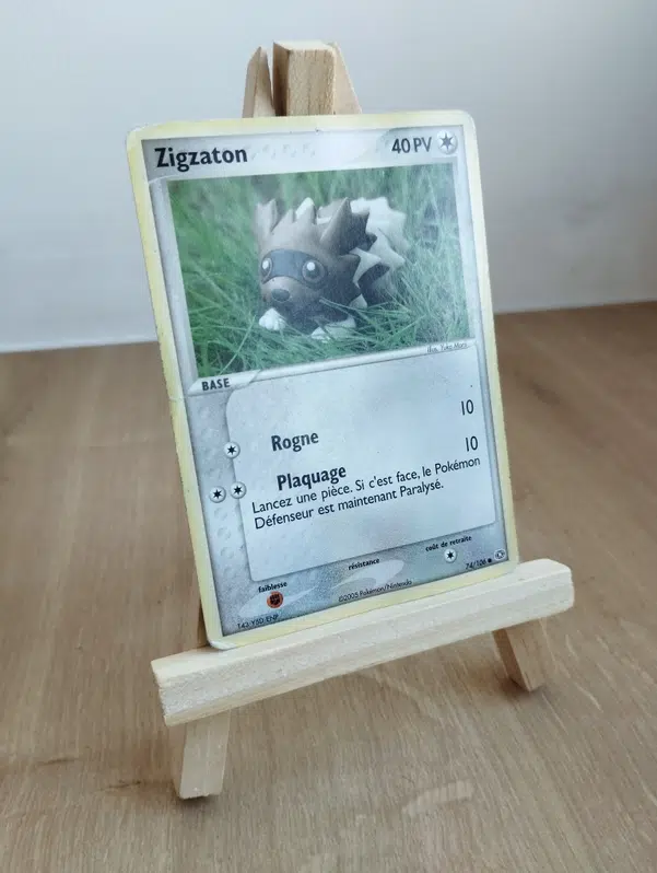 ImageUpload|12873994