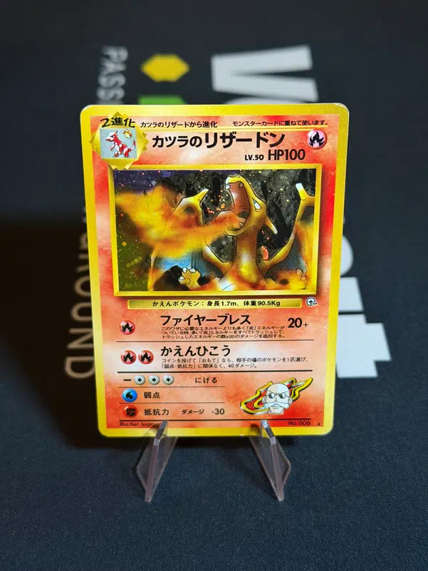 ImageUpload|13350680