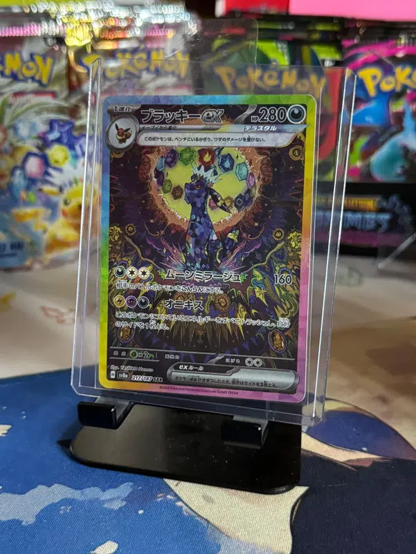 ImageUpload|15342346