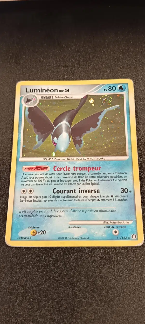 ImageUpload|14330911