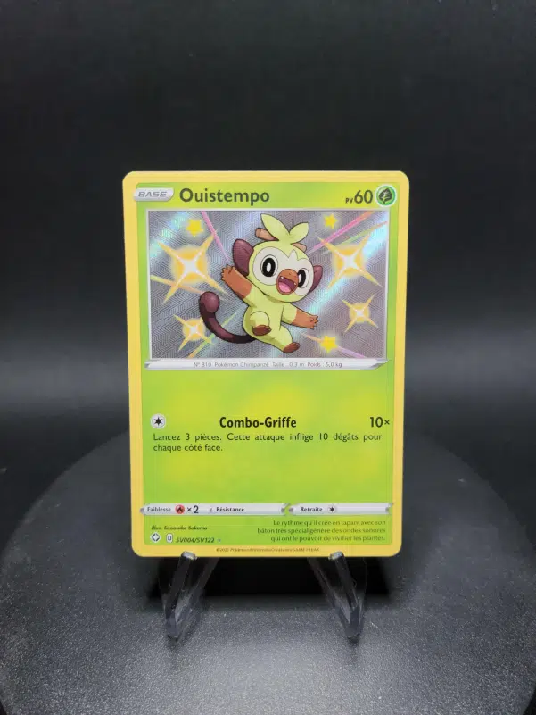 ImageUpload|10285066