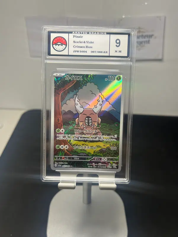 ImageUpload|10261448