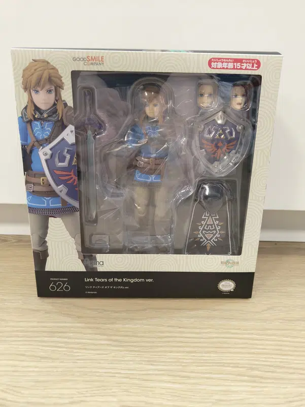 ImageUpload|11664106