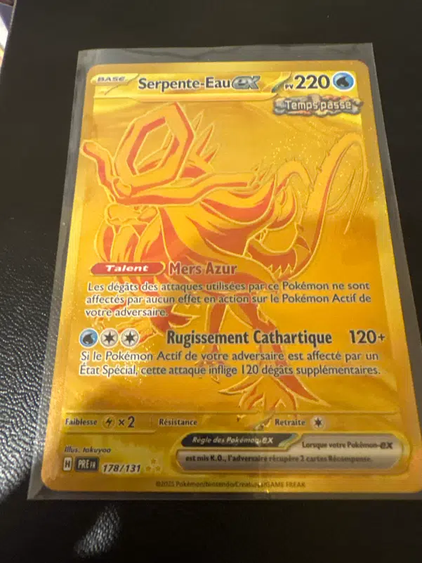 ImageUpload|10004167