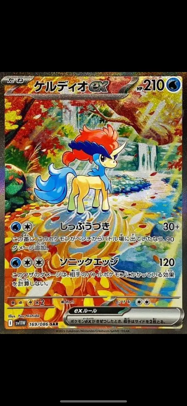 ImageUpload|10719298