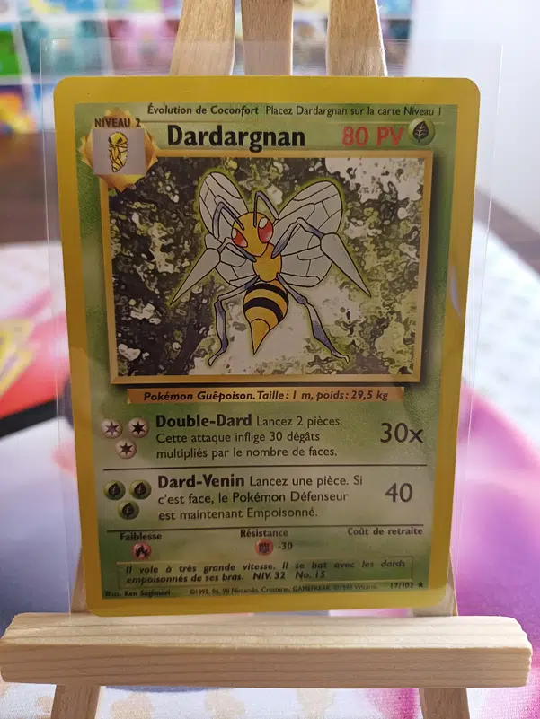 ImageUpload|12236584