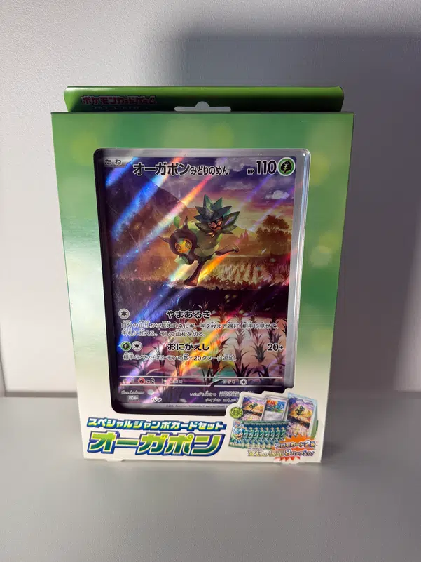 ImageUpload|11596531