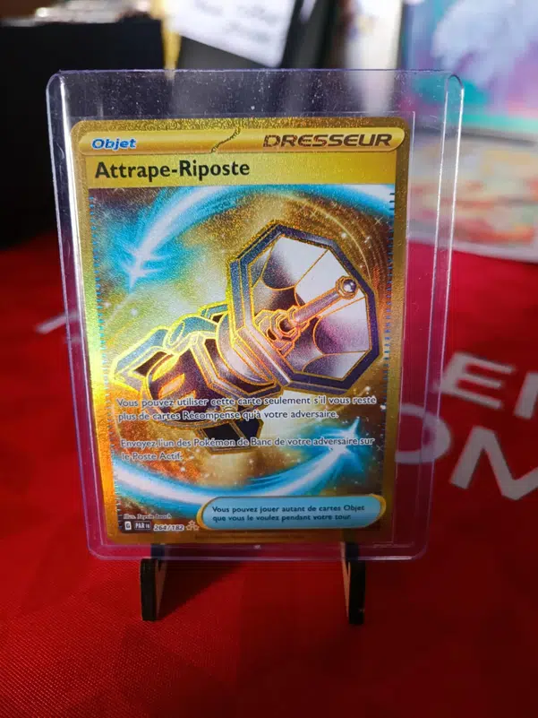 ImageUpload|10594549