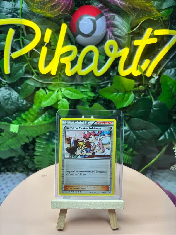 ImageUpload|11388753