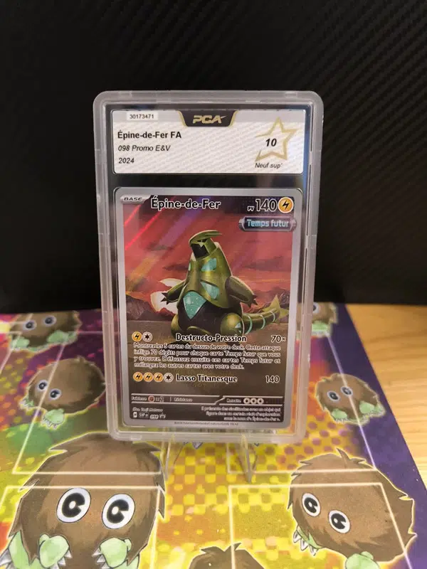 ImageUpload|10477813