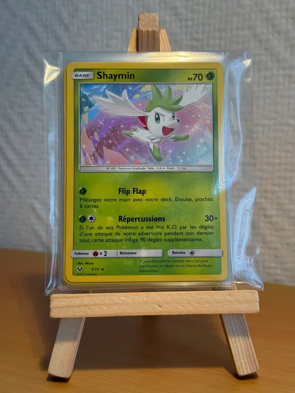 ImageUpload|10783885