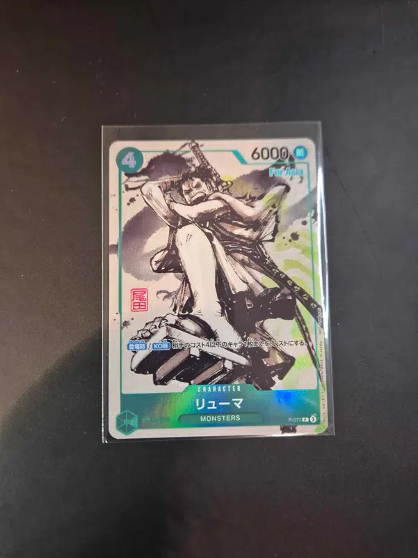 ImageUpload|10005174