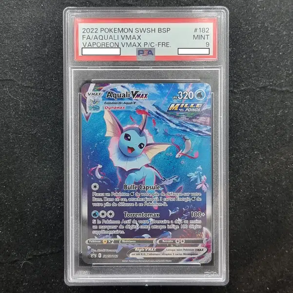 ImageUpload|11279932