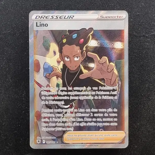 ImageUpload|11281678