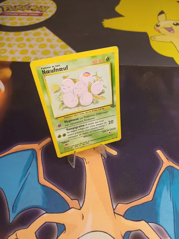 ImageUpload|12235893