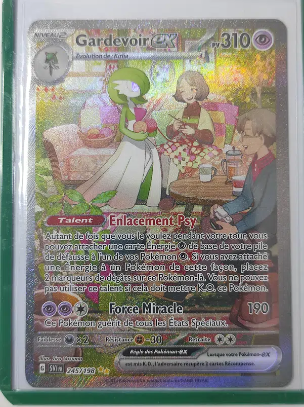 ImageUpload|10928971