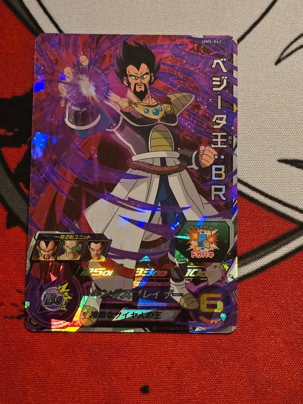 ImageUpload|10211075