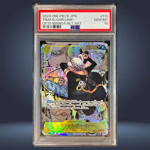 ImageUpload|14321855