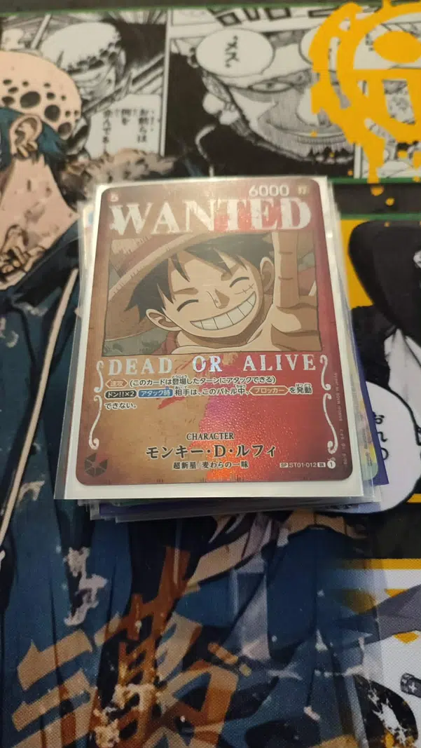 ImageUpload|14049376