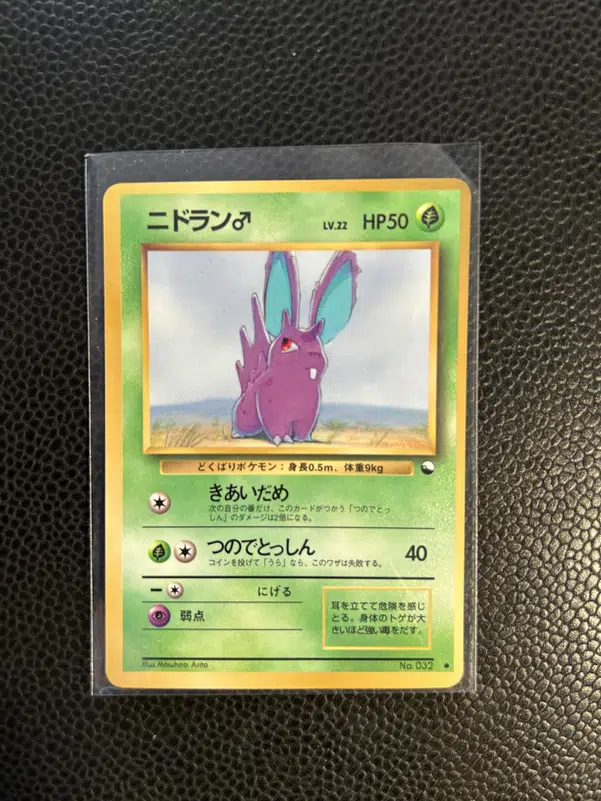 ImageUpload|10214719