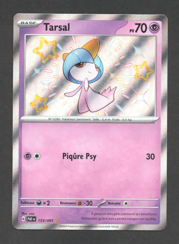 ImageUpload|10620003