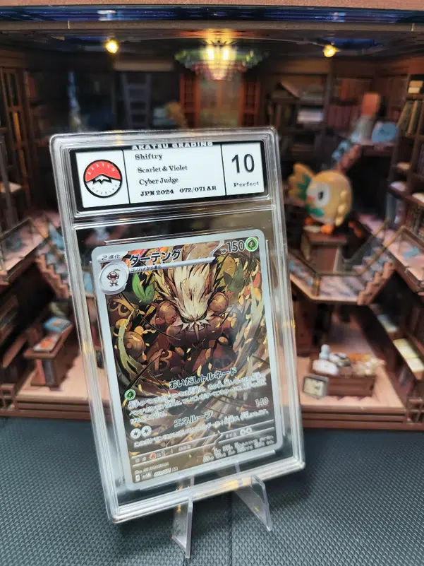 ImageUpload|10200916