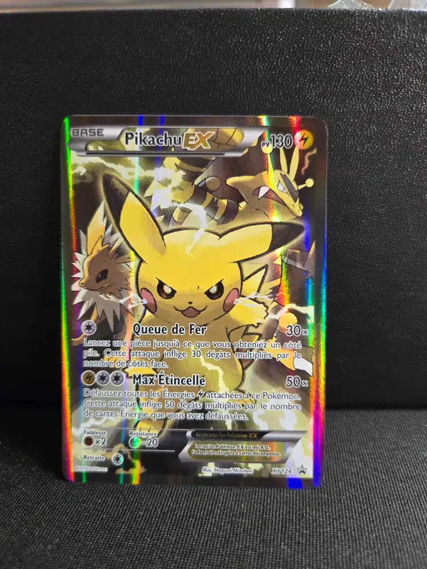 ImageUpload|10215750