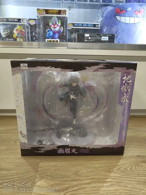 ImageUpload|11664863