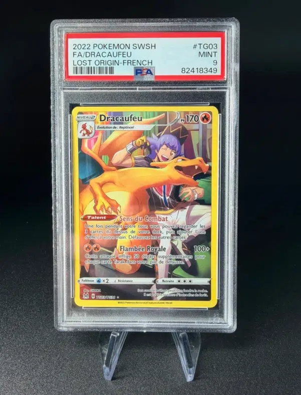 ImageUpload|15377061