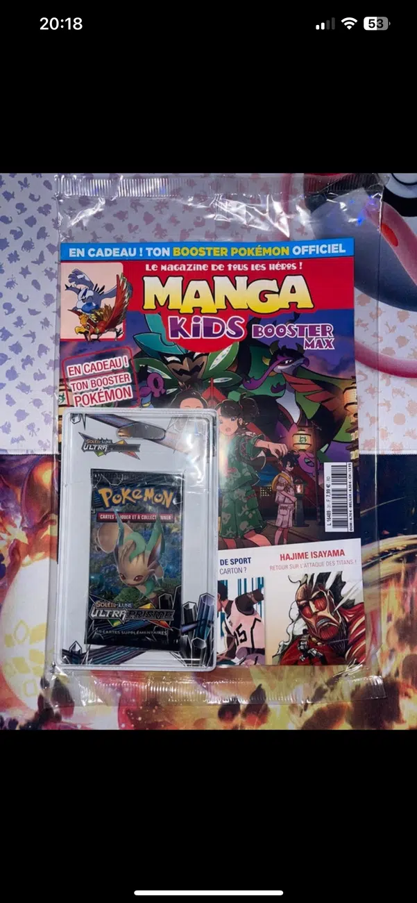 ImageUpload|10184348